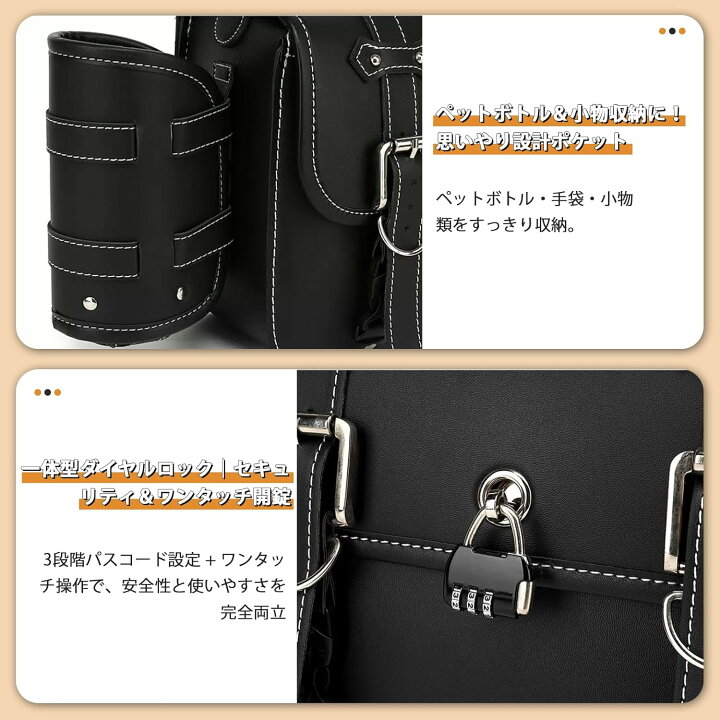 楽天市場】サイドバッグバイクサイドバッグ汎用左右セットサドルバッグ 