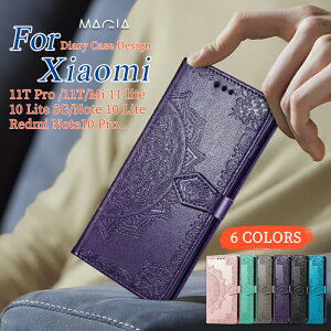 RedmiNote10T�X�}�z�P�[�XXiaomi12TProRedmi12CNote119T5G�蒠�^�P�[�X�J�o�[Xiaomi11TPro�P�[�X�蒠����RedmiNote10ProJE�J�o�[�V���I�~�������X�}�z�J�o�[XiaomiMi1110Lite5G�P�[�X��l���q���킢���ԕ��^����