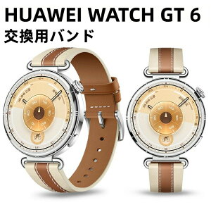 HUAWEIWATCHGT6�v�������p�o���h�{�vHUAWEIWATCHGT618mm�����x���g�������_�炩�������o���h�t�@�[�E�F�C�o���hHUAWEIWATCHGT6�x���ghuaweiwatchgt6���ւ��X�g���b�vHUAWEIWATCHGT641mm�ʋC�����v�x���h�ւ��x��