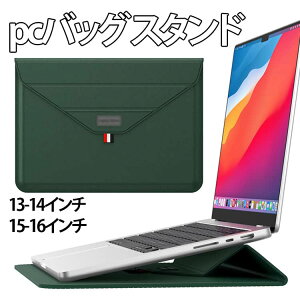 pc�o�b�O�X�^���h�P�[�X�m�[�g�p�\�R���P�[�X�m�[�gPC�o�b�O�m�[�gPC�X�^���h�X�^���h�ɔ�1315�C���`�J�o�[14�C���`�}�E�X�p�b�h���Mpc�o�b�O�y�ʃm�[�gPC�P�[�X�����ی�|�[�`�P�[�X������