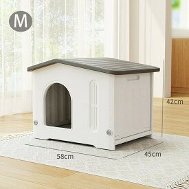猫ハウスペットハウス犬小屋小型犬用組み立てキャットハウス屋外室内防水防風換気四季通用組立簡単野良猫避難所猫冬用ハウス小型犬野外猫組立簡単屋内防風防雨
