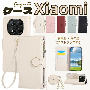 XiaomiPOCOX7Pro14TPro2�X�g���b�v�t��RedmiNote14Pro5G�X�}�z�P�[�XXiaomi15UltraRedmi1212C14CNote13Pro13Pro+5G�蒠�^�P�[�X�V�����_�[�X�g���b�vXiaomi14T13T12T11TProMi11LiteNote10Pro�P�[�X�蒠�^���K����J�[�h����