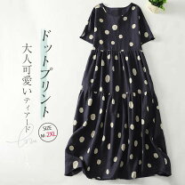 楽天市場】Aライン コート（柄ドット・水玉）（ワンピース｜レディース 