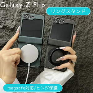 GalaxyZFlip7�P�[�X�����O�X�^���hGalaxyZFilp6�P�[�XGalaxyZFlip7FE�P�[�XGalaxyZFlip5�P�[�XGalaxyZFlip4�P�[�X�M�����N�V�[ZFlip7�P�[�X�X�}�z�����O���U�[�q���W�ی�ϏՌ��j�������w��h�~��l�l�C