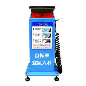 ~jGA[Xe[V AS-300A (LX^[t)