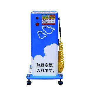 ~jGA[Xe[V oCNp ^Cv AS-400A (LX^[t)