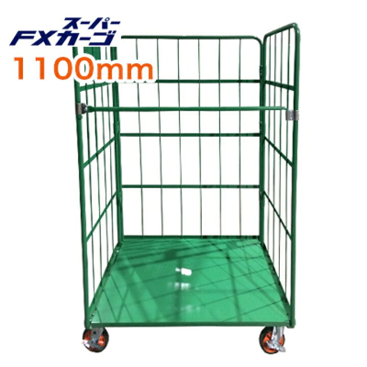 ロールボックスパレット カゴ車 カゴ台車 ロールボックス 850×650×1700 底板樹脂 メッシュタイプ メッシュタイプ中間棚 付き MPR-3C-MTS3 売上実績NO.1 ロールボックスパレット カゴ車 カゴ台車 ロールボックス 850×650×1700 底板樹脂 メッシュタイプ メッシュタイプ中間棚 付き MPR-3C-MTS3 売上実績NO.1
