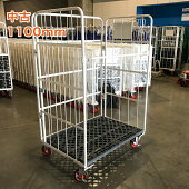 楽天市場 物流資材 搬送機器 カゴ台車 レンタルかご台車 資材plaza