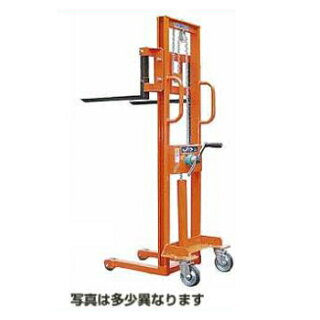 ハンドリフト500kg揚程1500mm【代引不可】【HLS_DU】