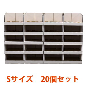 ダンボール 小物の通販 価格比較 価格 Com