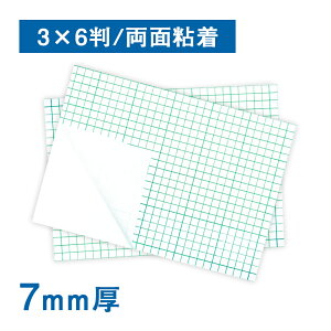 X`{[h 7mmiʔSj3×6i201gjGRm~[ pl AX`[  POP |bv W fBXvC X`pl pl {[h Ɩp X Jb^[