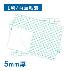 X`{[h 5mmiʔSjLi800×1100mmji301gjGRm~[ pl AX`[  POP |bv W fBXvC X`pl pl {[h Ɩp X Jb^[
