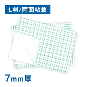 X`{[h 7mmiʔSjLi800×1100mmji251gjGRm~[ pl AX`[  POP |bv W fBXvC X`pl pl {[h Ɩp X Jb^[