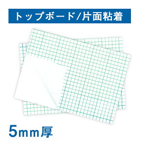 y5mmzIWiX`{[hGRm~[iЖʔSjEgbv{[h@300×900mmi201gj pl AX`[  POP |bv W fBXvC X`pl pl {[h Ɩp 