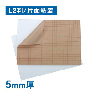 X`{[h 5mmiЖʔSjL2i101gj΍ pl AX`[  POP |bv W fBXvC X`pl pl {[h Ɩp X Jb^[