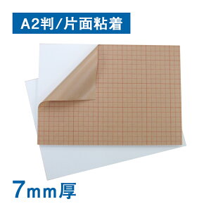 X`{[h 7mmiЖʔSjA2TCY 455×605mmi201gj΍ pl AX`[  POP |bv W fBXvC X`pl pl {[h Ɩp X Jb^[