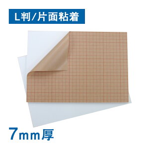 X`{[h 7mmiЖʔSjLi101gj΍ pl AX`[  POP |bv W fBXvC X`pl pl {[h Ɩp X Jb^[