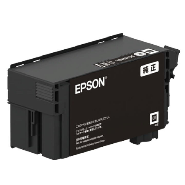 楽天市場】EPSON エプソン 純正 大判プリンター インクカートリッジ 