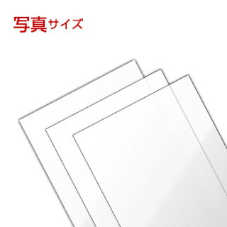 ラミネートフィルム写真E判サイズ(90×126mm)100ミクロン光沢タイプ(1箱100枚入り)【HLS_DU】