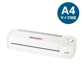 ラミネーターフジプラLPD3225DAiSYA3サイズ対応2本ローラー【HLS_DU】