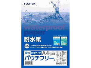 ϐipE`t[jPET^CvyCz@A4TCYi120ʁj100