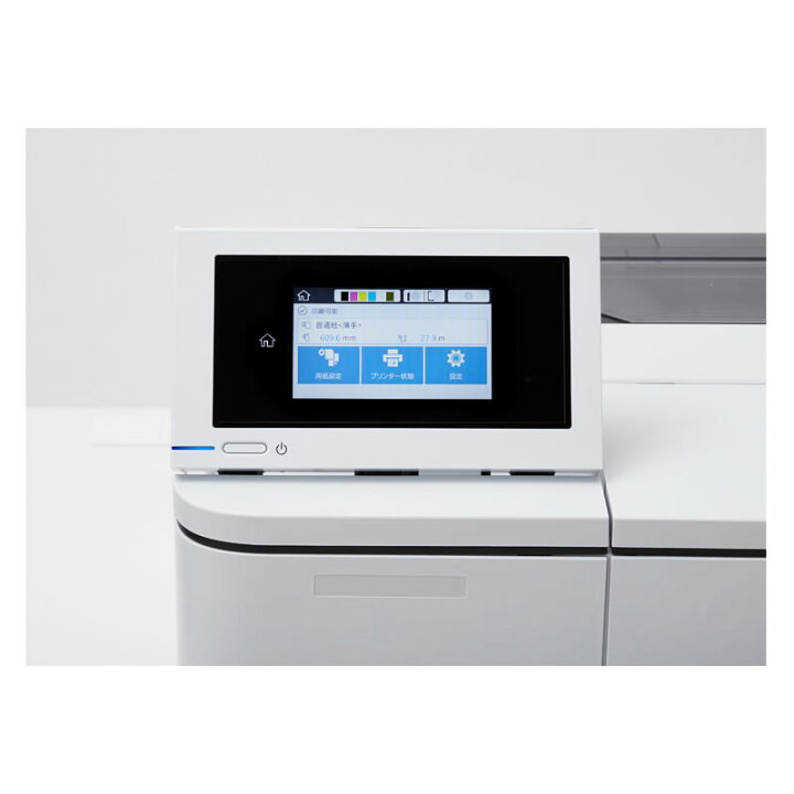 エプソン SC-T3050 A1 インクジェットカラー プロッター 看板 大判印刷 