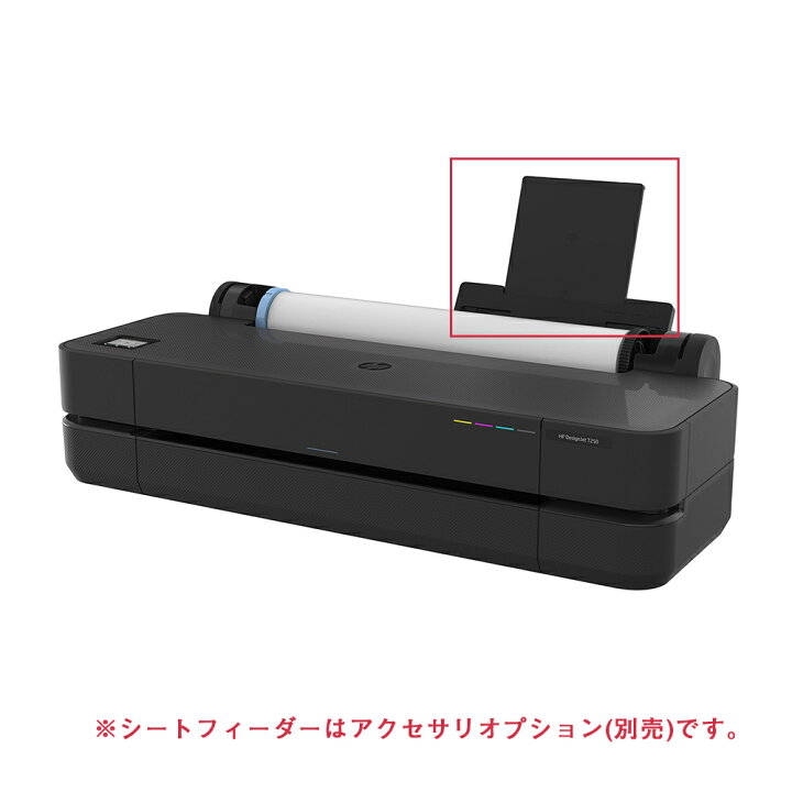 楽天市場】HP DesignJet T250 HP インクジェットプリンター 大判 