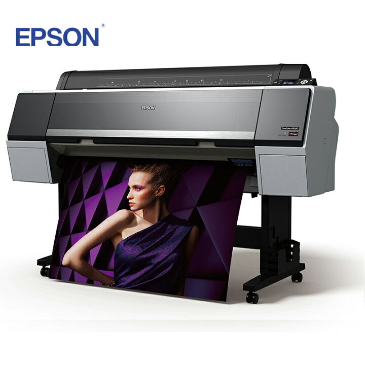 楽天市場】エプソン EPSON 大判プリンターSC-P9050V 大判 