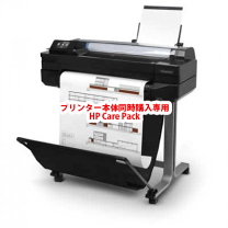 オフィスプリンター　Designjet T520 24inch ePrinter HP Designjet T520 24inch｜大判プリンター