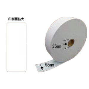 @[ij58mm×300M×a35mmi5i1jj