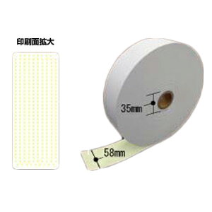 @[iN[j58mm×300M×a35mmi5i1jj