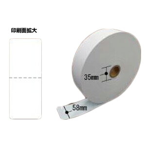 @[i~V5F5j58mm×300M×a35mmi5i1jj