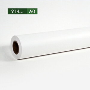 ��dex300�E914mm��×20m