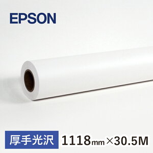 Gv\  PXMC44R1 vtFbVitHgy[p[ij1118mm×30.5M EPSON[ 唻[ B0[