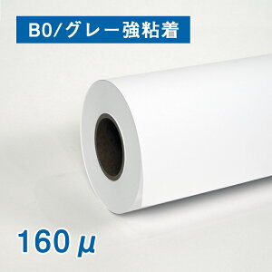 yX[p[Z[zyЕtz}bg2@160~N1067mmiB0)×30M iO[Sj2C`ǁ@ϐ@CNWFbg[ ̂肠