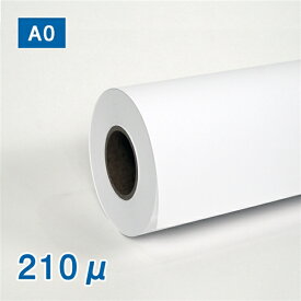 厚手マット合成紙2　210ミクロン・914mm幅（A0)×50M 2インチ紙管　耐水紙　インクジェットロール紙 のり無し