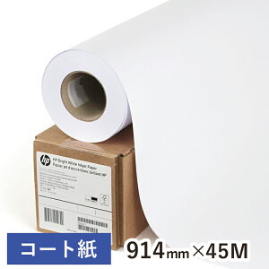 HP  Q1405B X^_[hR[g 914mm×45M 1{