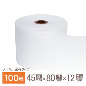楽天市場 クレジットカード ロール紙の通販