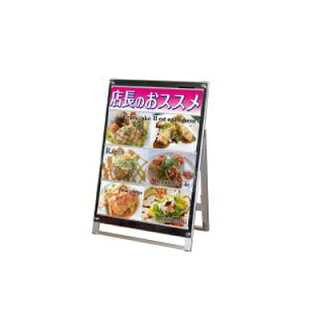 ポスター用スタンド看板ロータイプ(カードケース)片面・A1・ブラック・ポスタースタンド・ポスターフレーム・ポスターパ【HLS_DU】