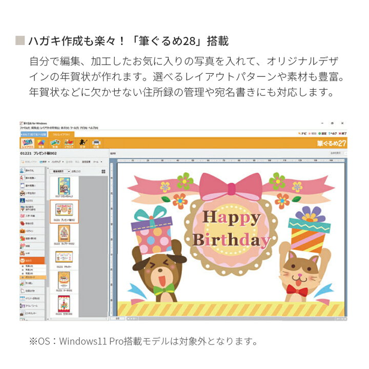 楽天市場】【限定商品_期間10月26日14:00まで】【送料無料】 ノートパソコン office付き 新品 おすすめ 富士通 FMV LIFEBOOK AHシリーズ WA1/F3 【WEBオリジナルベースモデル】15.6型 Windows11 Core i5 メモリ8GB SSD 512GB office 搭載モデル FMVWF3A156_RK : 富士通 ... 楽天市場】【限定商品_期間10月26日14:00まで】【送料無料】 ノートパソコン office付き 新品 おすすめ 富士通 FMV LIFEBOOK AHシリーズ WA1/F3 【WEBオリジナルベースモデル】15.6型 Windows11 Core i5 メモリ8GB SSD 512GB office 搭載モデル FMVWF3A156_RK : 富士通 ...