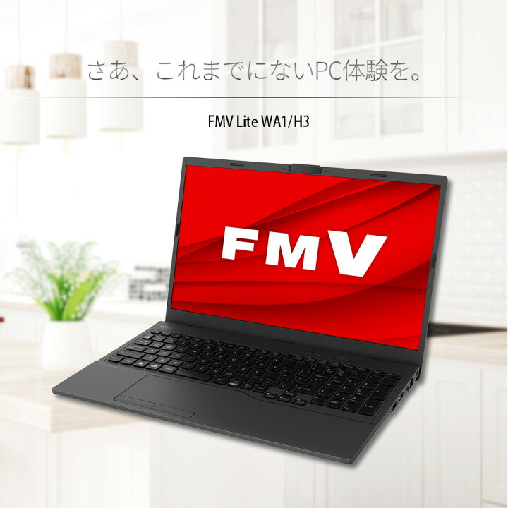 楽天市場】【公式・新品:\5,000オフクーポン発行中!】【最短翌日配達 
