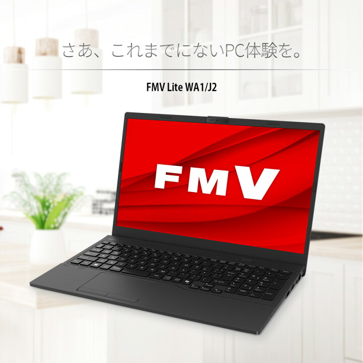 楽天市場】【公式・新品:\20,000オフクーポン発行中!】ノートパソコン  