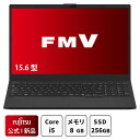 【公式・新品:19日2時まで\2,500オフクーポン発行中!】ノートパソコン 新品 おすすめ 富士通 FMV Lite AHシリーズ WA1/J2 【WEBオリジナルベースモデル】15.6型 Windows11 Home Core i5 メモリ8GB SSD 256GB 搭載モデル officeなし FMVWJ2A151_RK