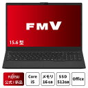 【最短翌日配達】【公式・新品:19日2時まで\4,500オフクーポン発行中!】ノートパソコン office付き 新品 おすすめ 富士通 FMV Lite AHシリーズ WA1/J2 【WEBオリジナルベースモデル】15.6型 Windows11 Home Core i5 メモリ16GB SSD 512GB office 搭載モデル FMVWJ2A152_RK