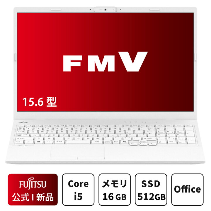 楽天市場】【最短翌日配達】【公式・新品:\18,000オフクーポン発行中 