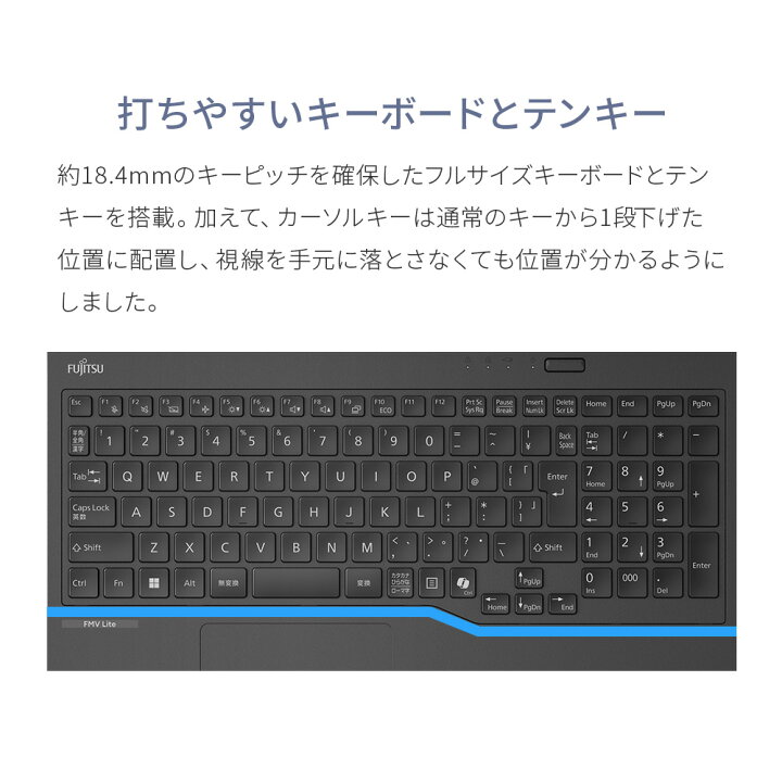 楽天市場】【公式・新品:\20,000オフクーポン発行中!】ノートパソコン  