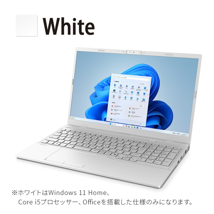 富士通 メモリ4GB HDD320GB ノートパソコン/wifi/WEBカメラ/アーバン 