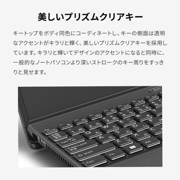 楽天市場】【最短翌日配送】DVDドライブつき ノートパソコン office 