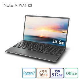 【最短翌日配達】【公式・新品:お買い物マラソン限定20倍pt実施中♪】ノートパソコン office付き 新品 おすすめ 富士通 FMV Note A WA1-K2 【WEBオリジナルベースモデル】15.6型 Windows11 Home Ryzen7 メモリ16GB SSD 512GB office 搭載モデル FMVWK2A175_RK