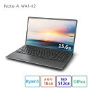 ノートパソコン office付き 新品 おすすめ 富士通 FMV Note A WA1-K2 【WEBオリジナルベースモデル】15.6型 Windows11 Home Ryzen5 メモリ16GB SSD 512GB office 搭載モデル FMVWK2A155_RK